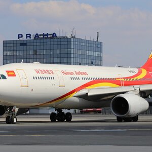 Hainan Airlines